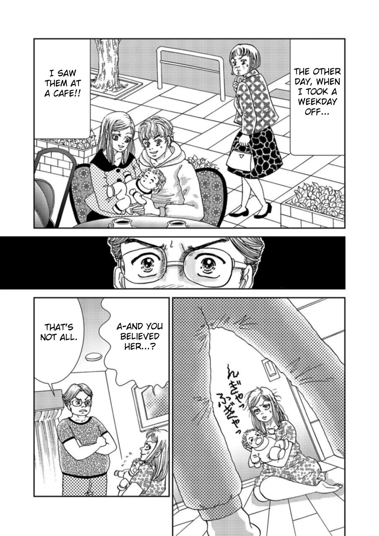 Takuran Joshi wa Takaraka ni Warau 1-2 Chapter 1-5 - page 37