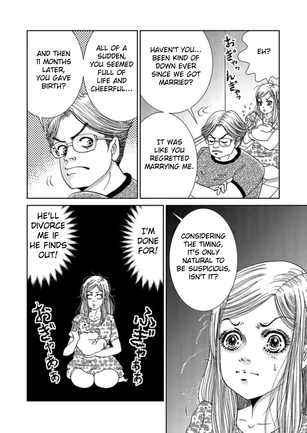 Takuran Joshi wa Takaraka ni Warau 1-2 Chapter 1-5 - page 38