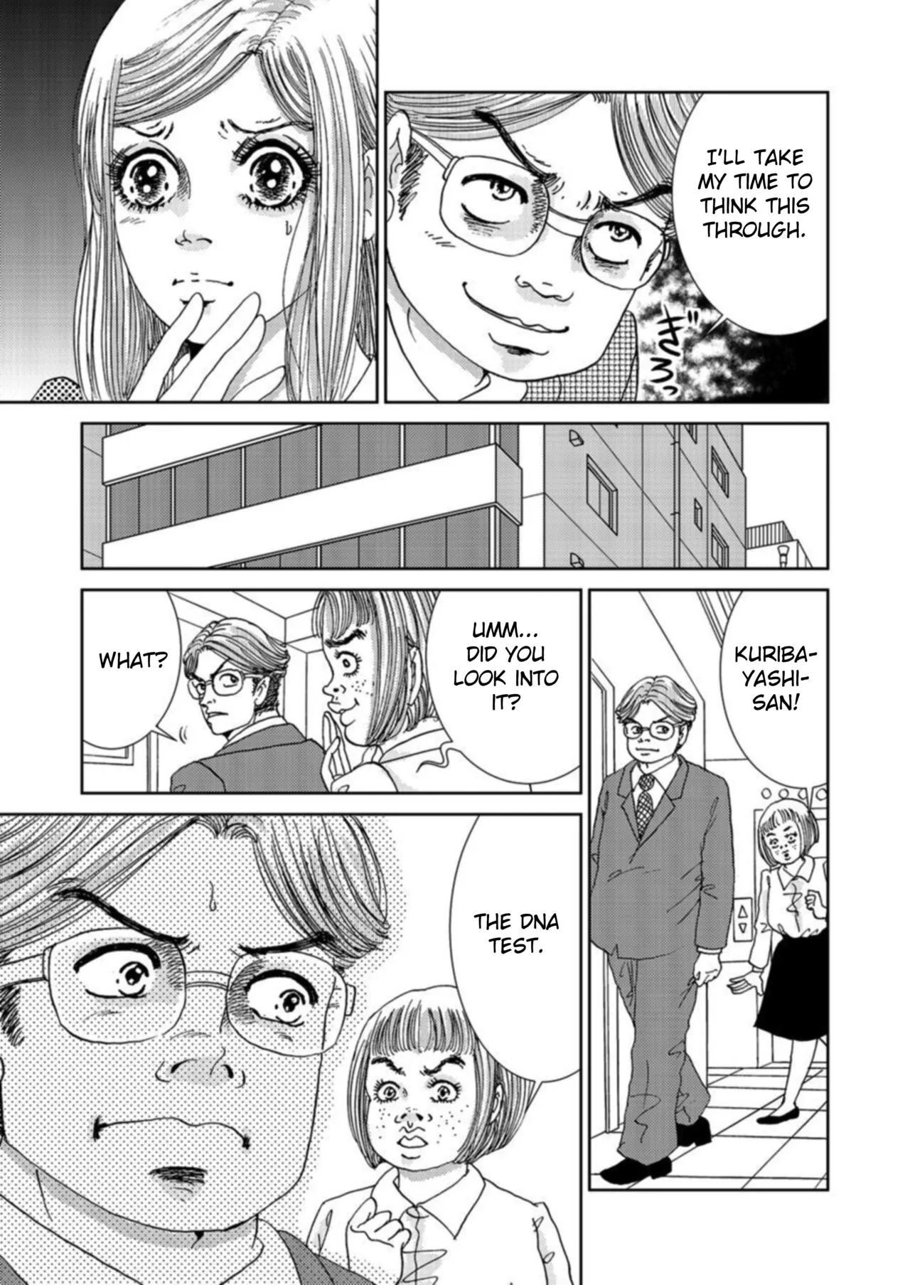 Takuran Joshi wa Takaraka ni Warau 1-2 Chapter 1-5 - page 43