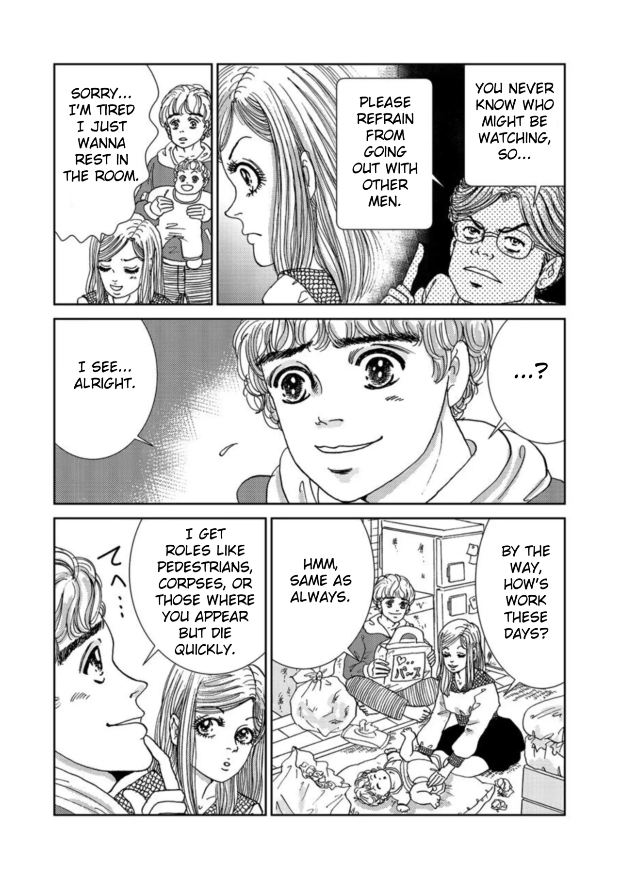 Takuran Joshi wa Takaraka ni Warau 1-2 Chapter 1-5 - page 48