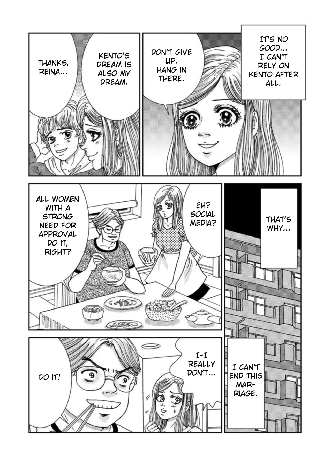 Takuran Joshi wa Takaraka ni Warau 1-2 Chapter 1-5 - page 49