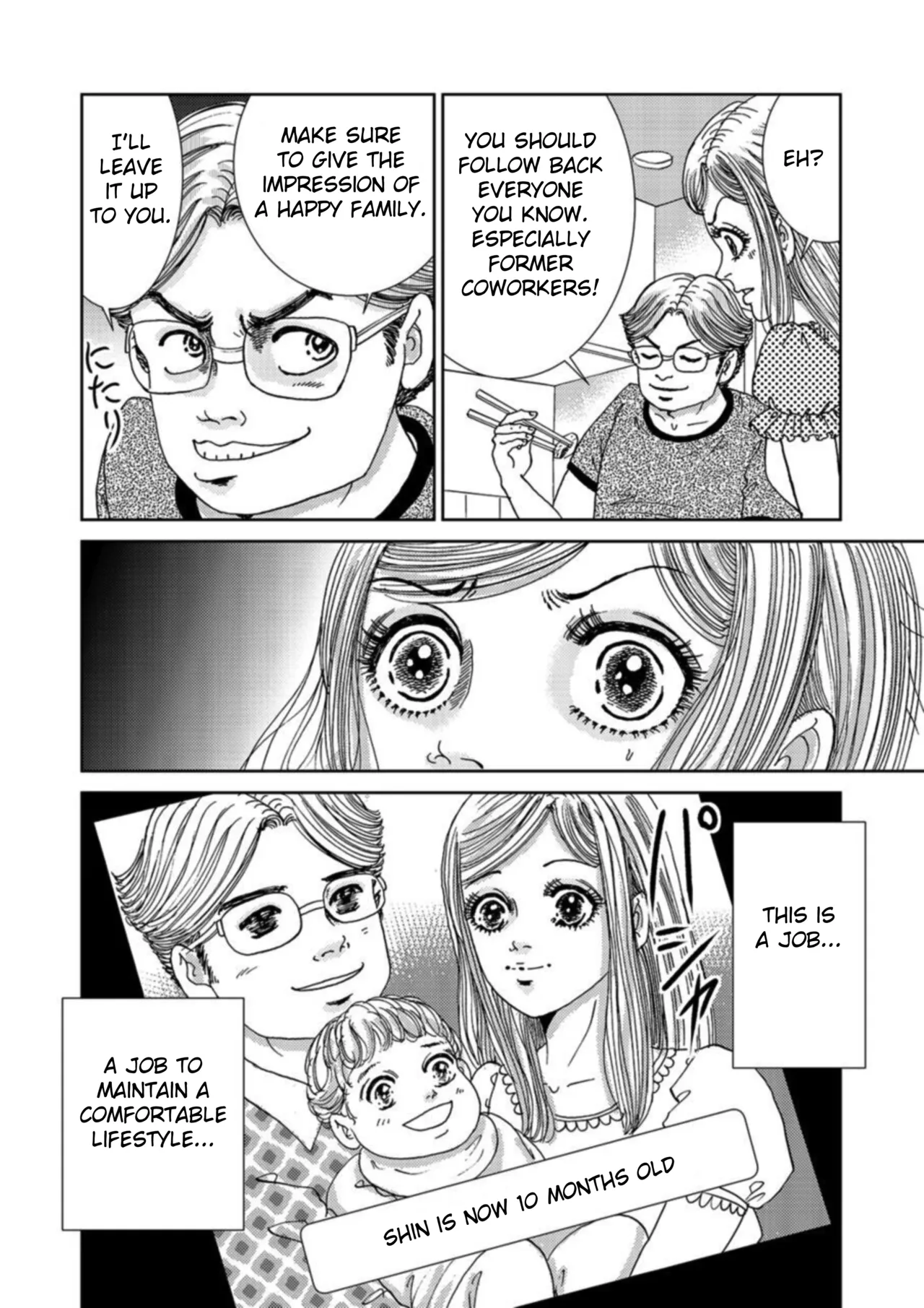 Takuran Joshi wa Takaraka ni Warau 1-2 Chapter 1-5 - page 50