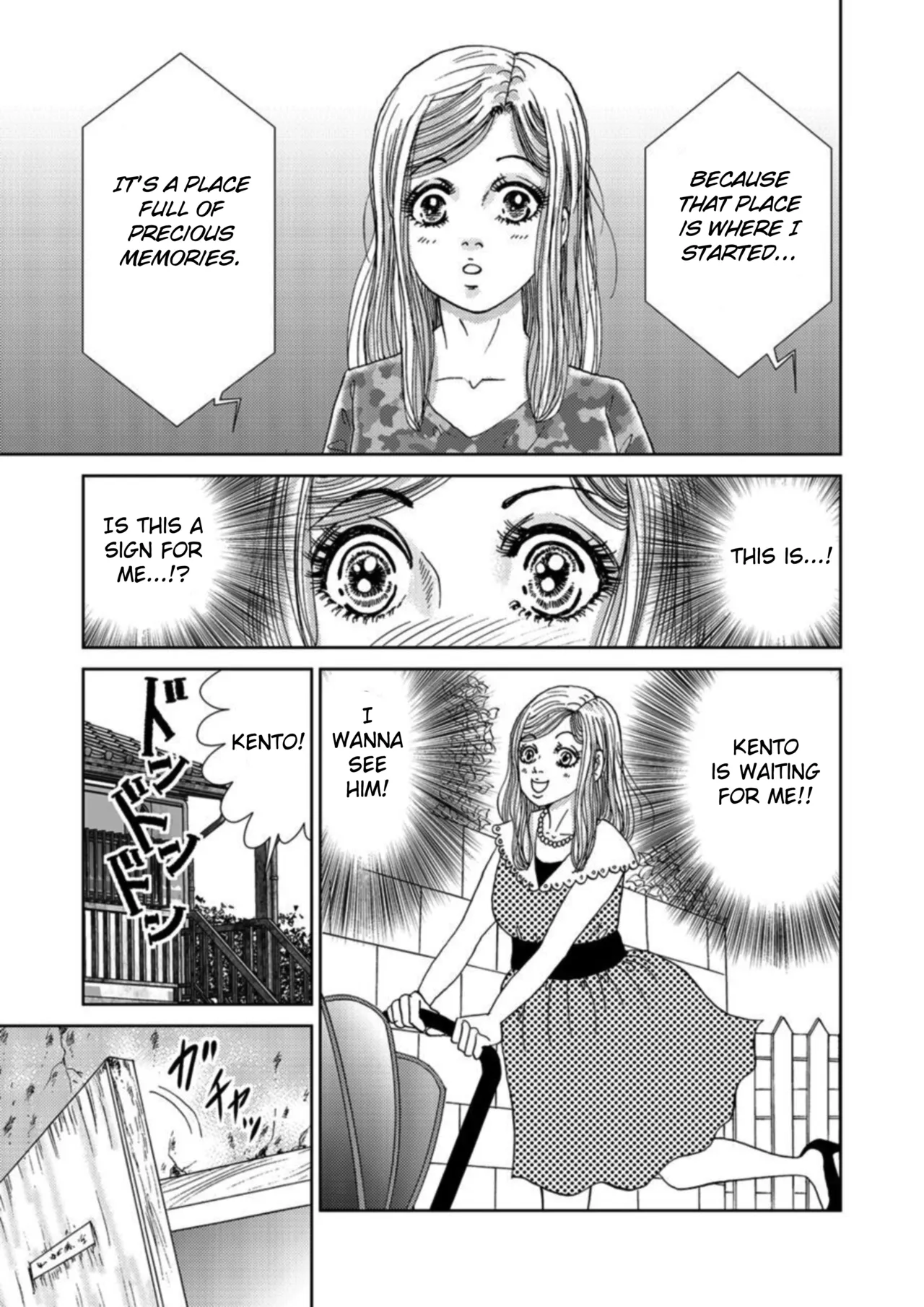 Takuran Joshi wa Takaraka ni Warau 1-2 Chapter 1-5 - page 63