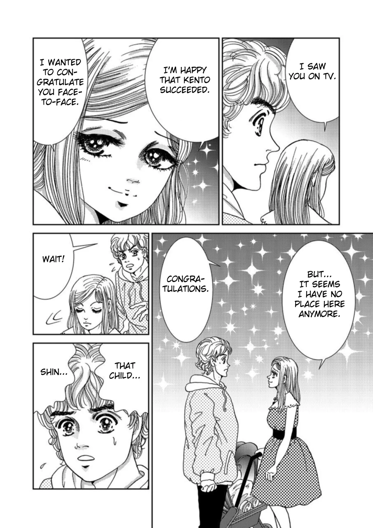 Takuran Joshi wa Takaraka ni Warau 1-2 Chapter 1-5 - page 70