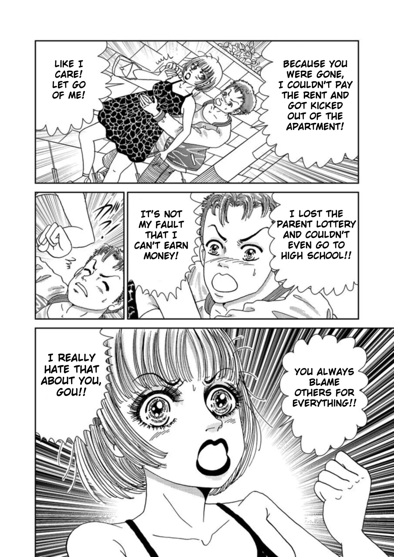 Takuran Joshi wa Takaraka ni Warau 1-2 Chapter 1-5 - page 74