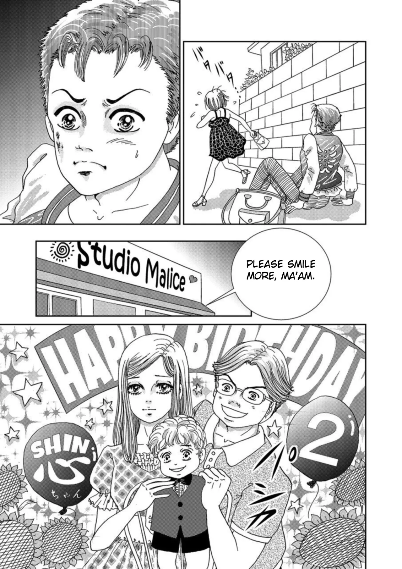 Takuran Joshi wa Takaraka ni Warau 1-2 Chapter 1-5 - page 75