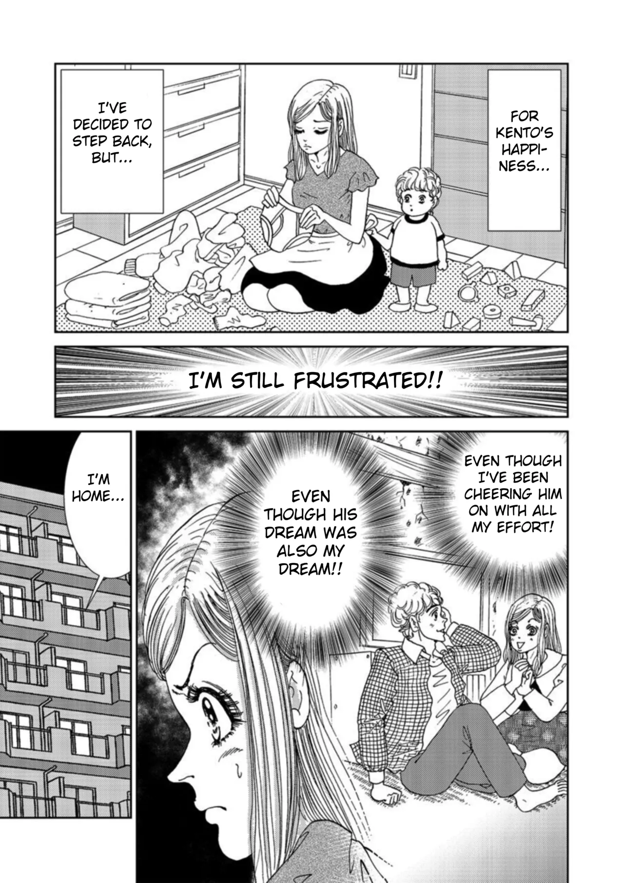 Takuran Joshi wa Takaraka ni Warau 1-2 Chapter 1-5 - page 77