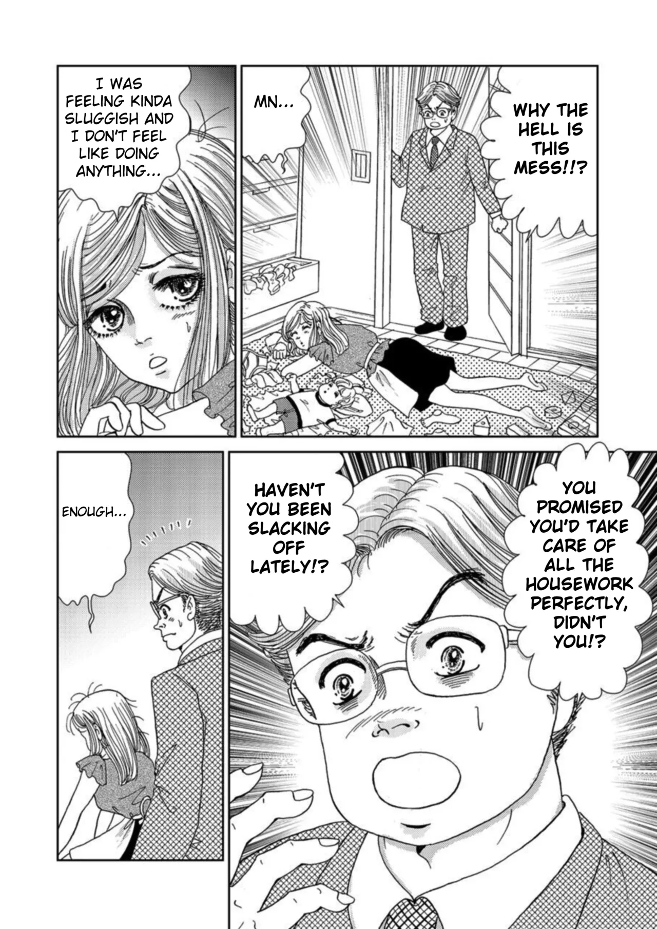 Takuran Joshi wa Takaraka ni Warau 1-2 Chapter 1-5 - page 78