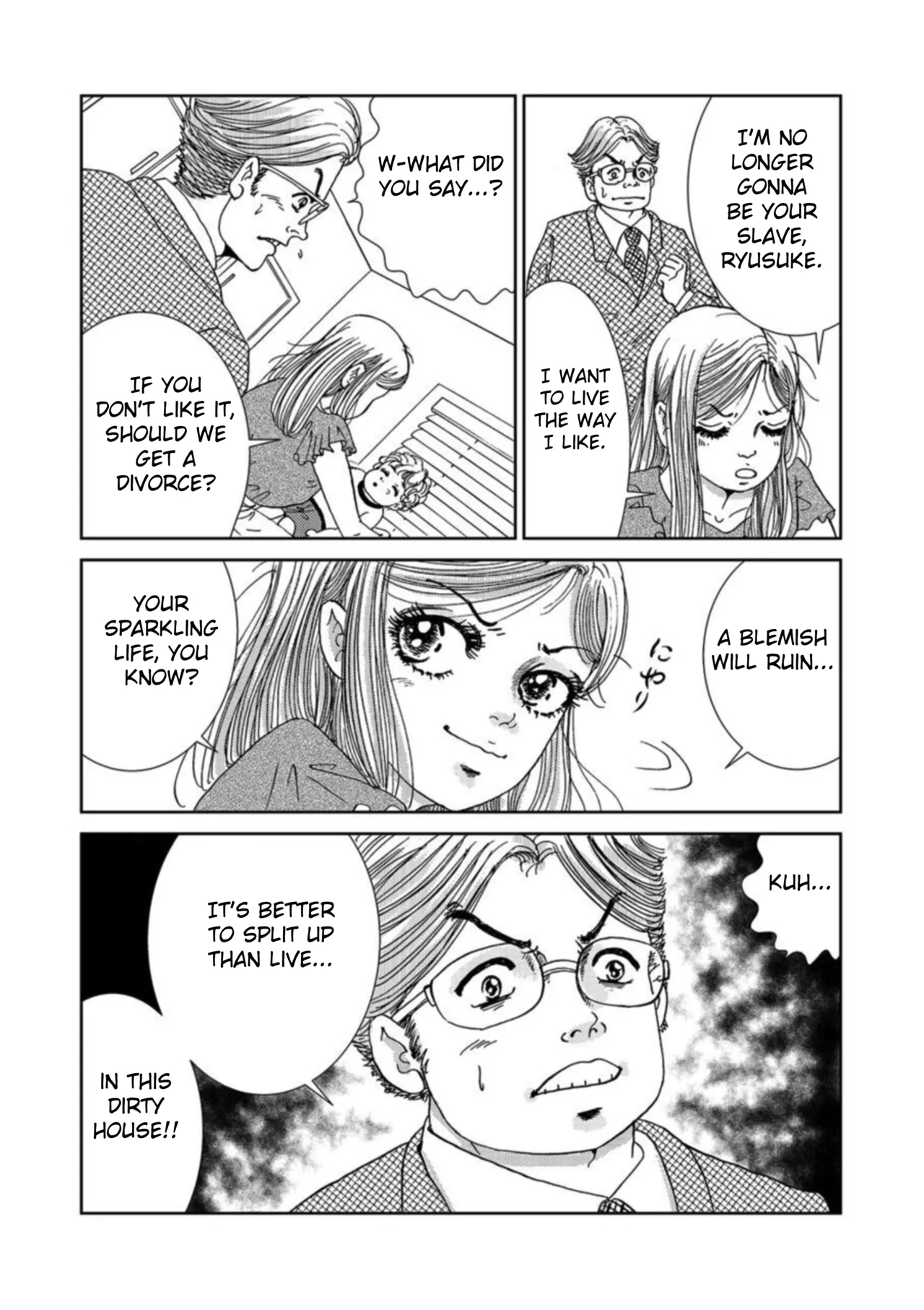 Takuran Joshi wa Takaraka ni Warau 1-2 Chapter 1-5 - page 79