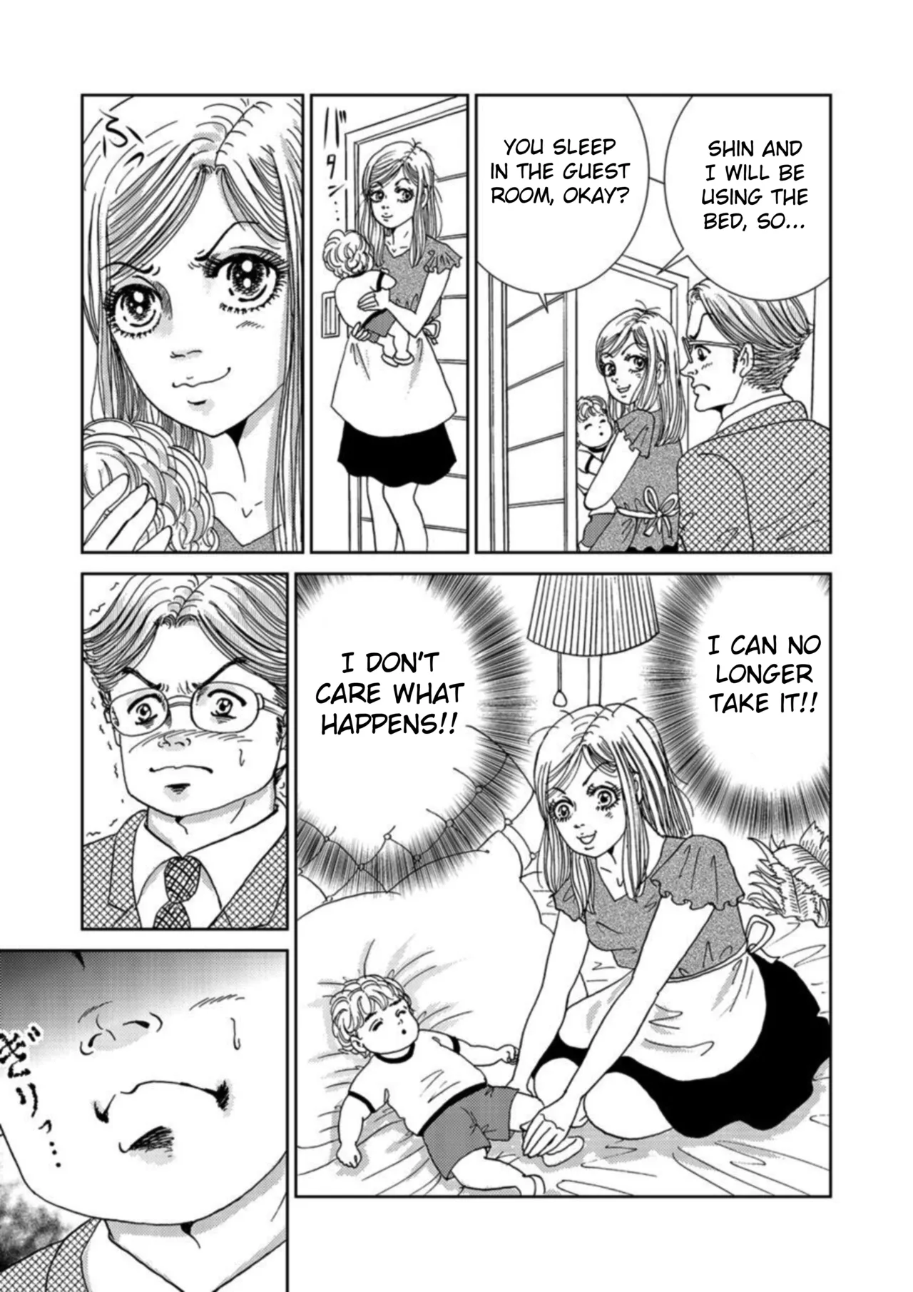 Takuran Joshi wa Takaraka ni Warau 1-2 Chapter 1-5 - page 81