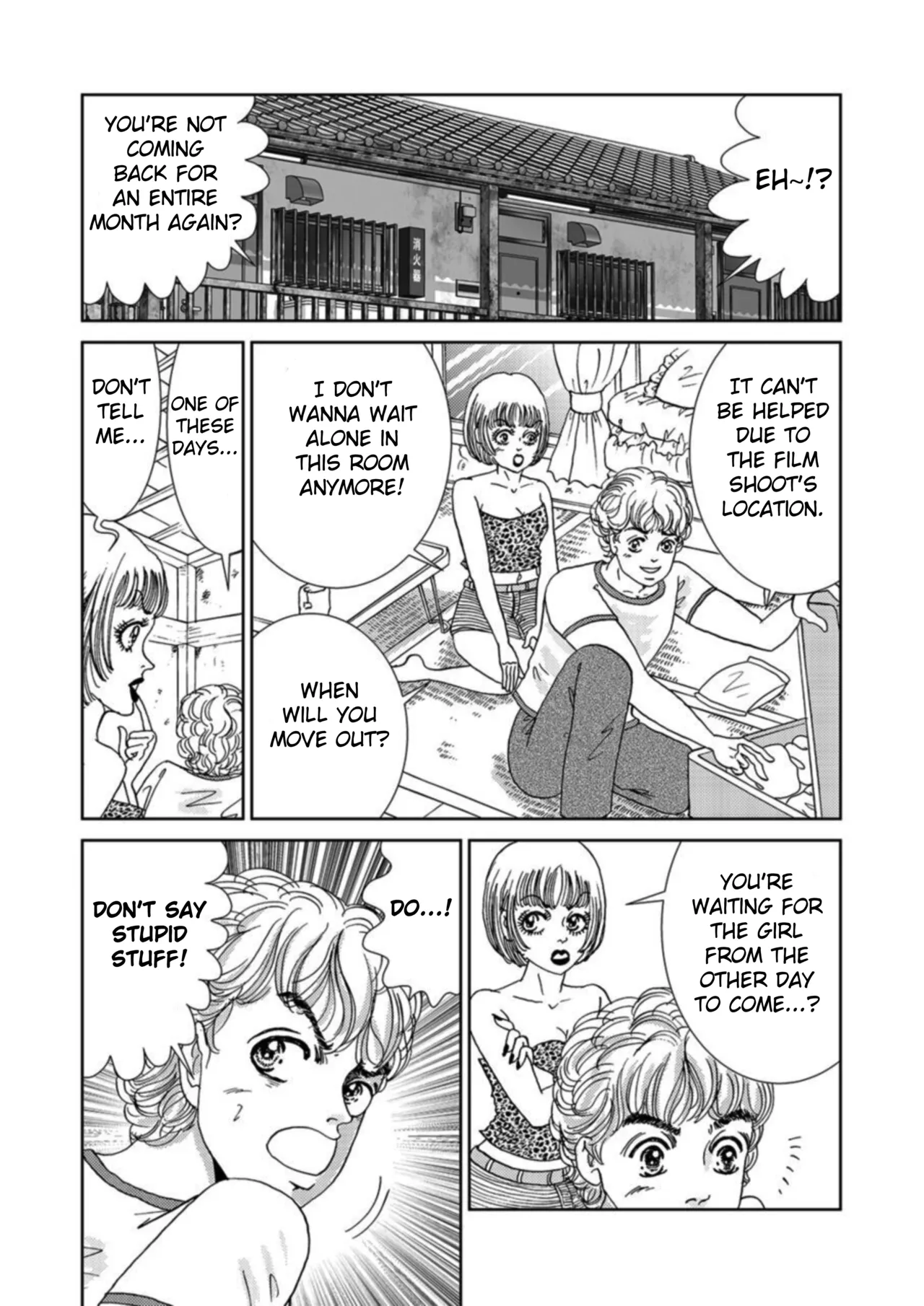 Takuran Joshi wa Takaraka ni Warau 1-2 Chapter 1-5 - page 86