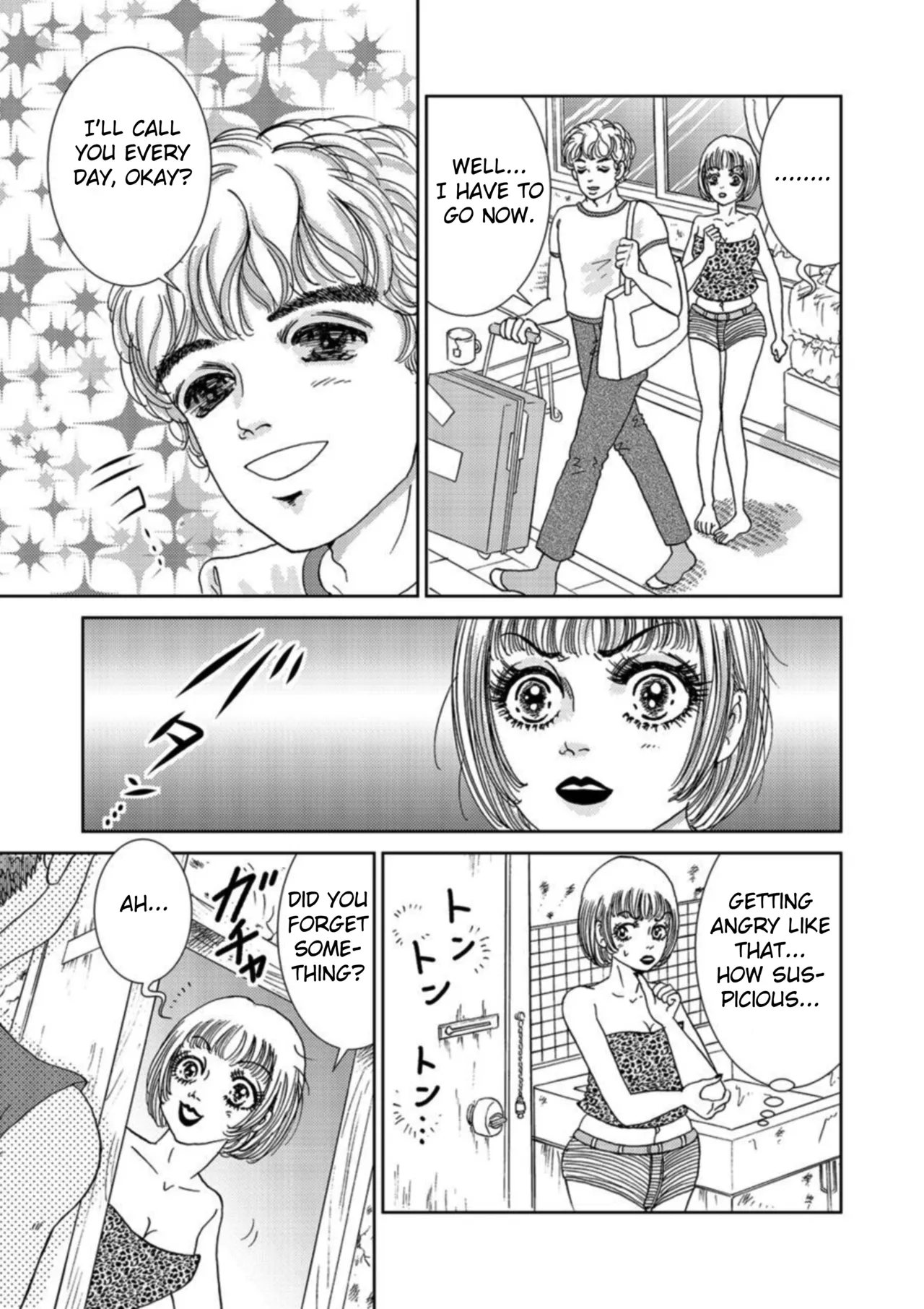 Takuran Joshi wa Takaraka ni Warau 1-2 Chapter 1-5 - page 87