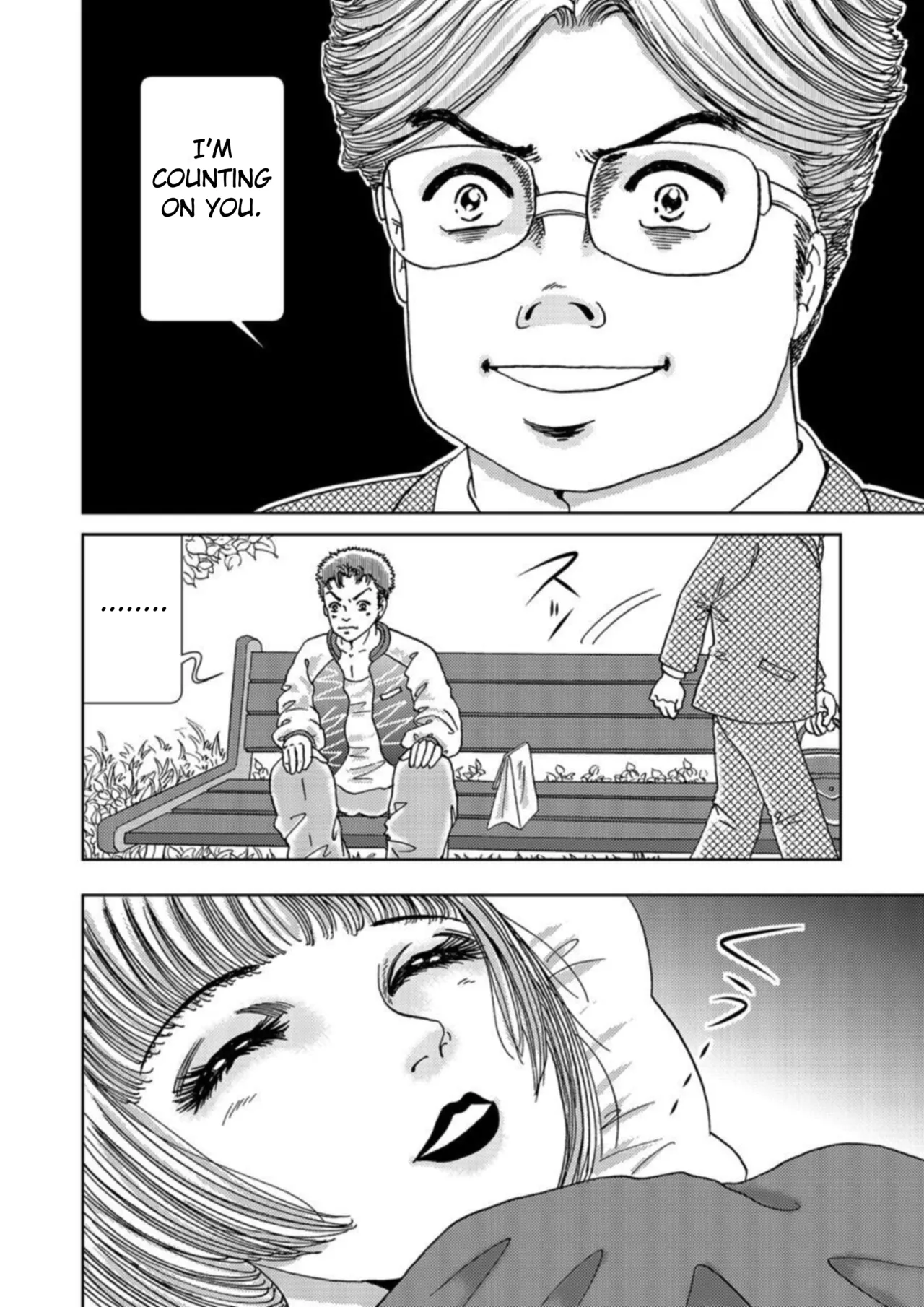 Takuran Joshi wa Takaraka ni Warau 1-2 Chapter 1-5 - page 92