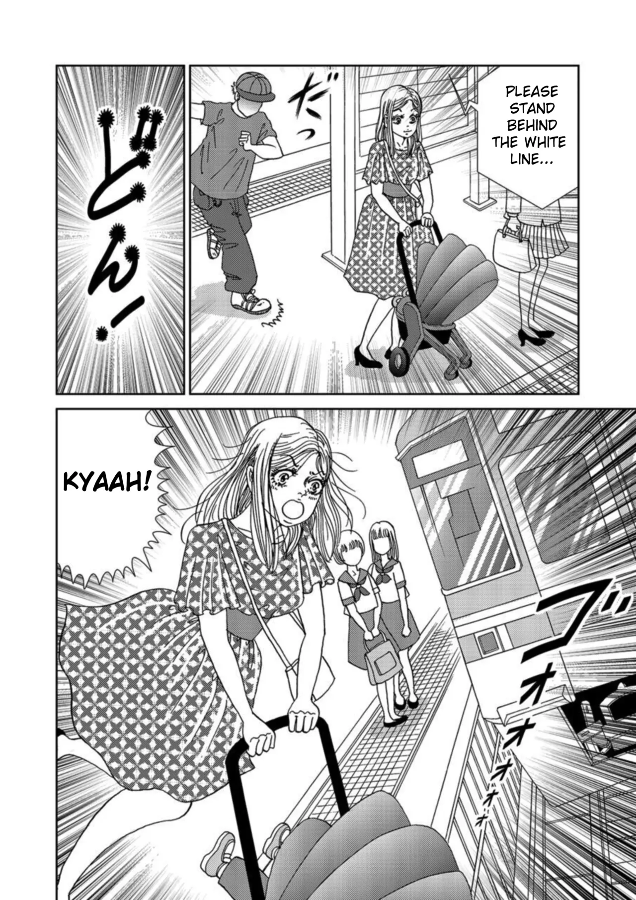 Takuran Joshi wa Takaraka ni Warau 1-2 Chapter 1-5 - page 94