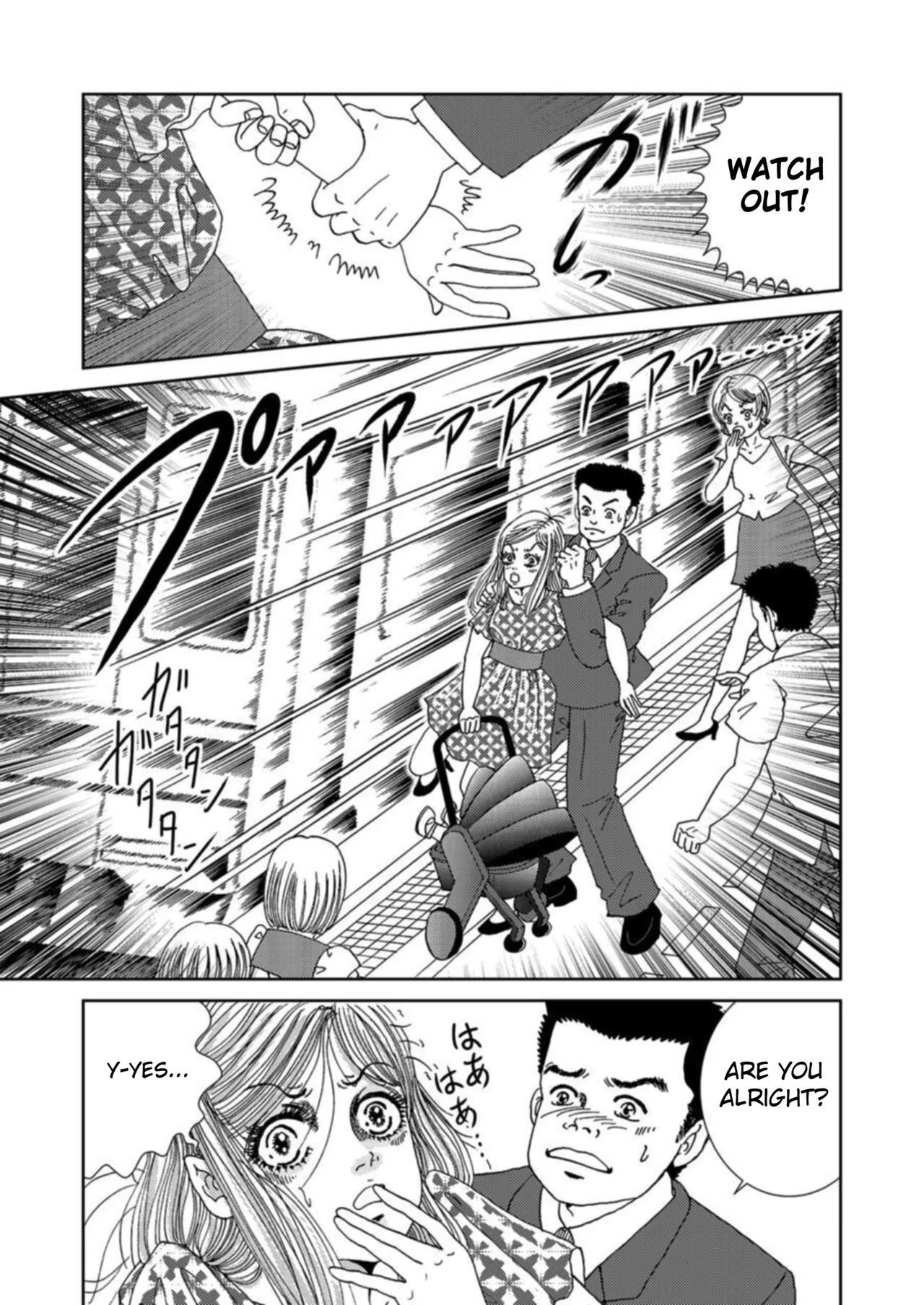 Takuran Joshi wa Takaraka ni Warau 1-2 Chapter 1-5 - page 97