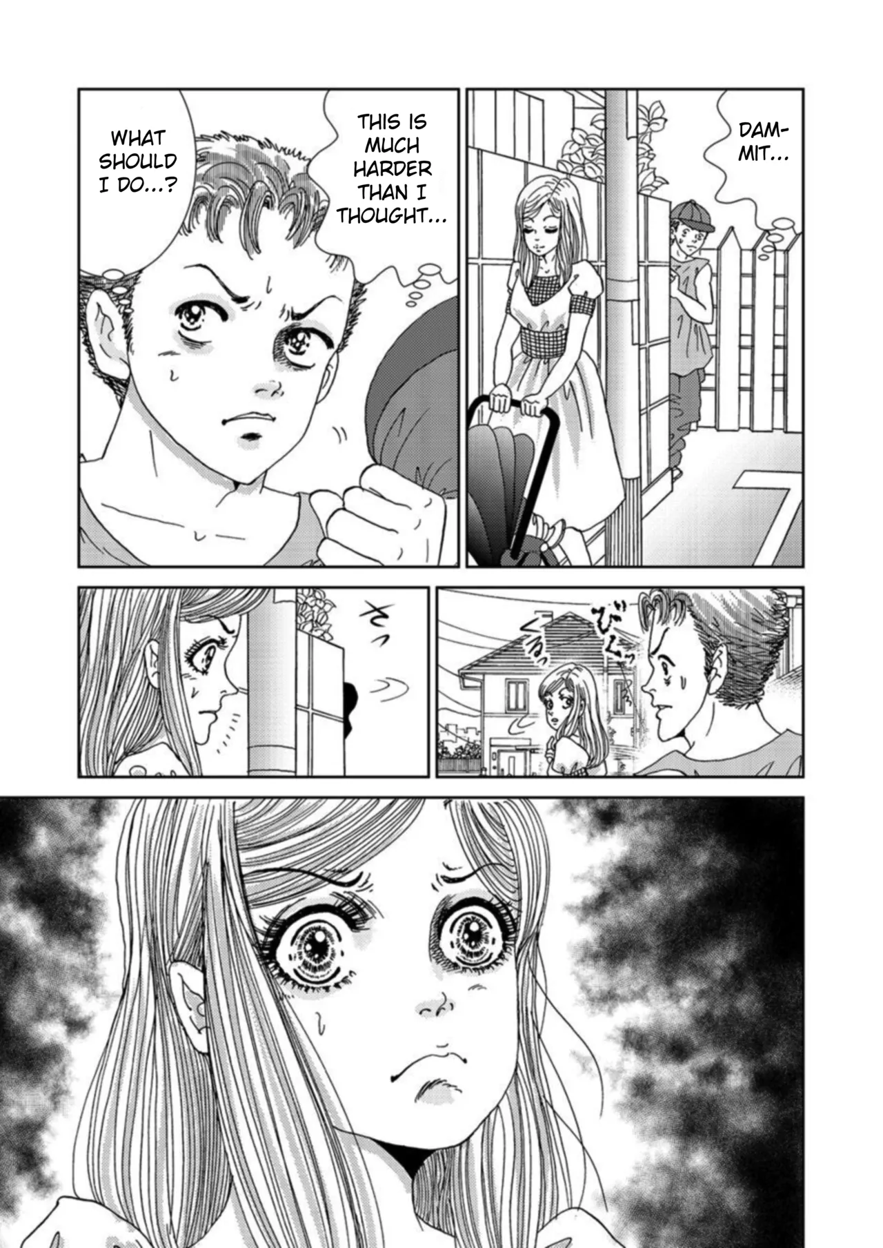 Takuran Joshi wa Takaraka ni Warau 1-2 Chapter 1-5 - page 99