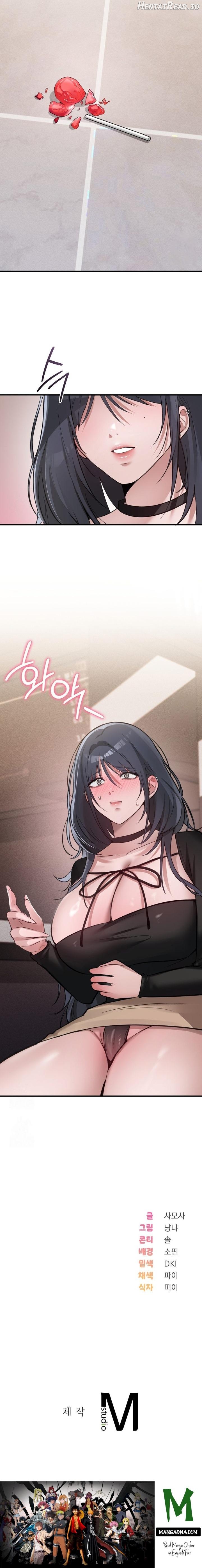 PC Cafe Goddess Chapter 8 - page 22