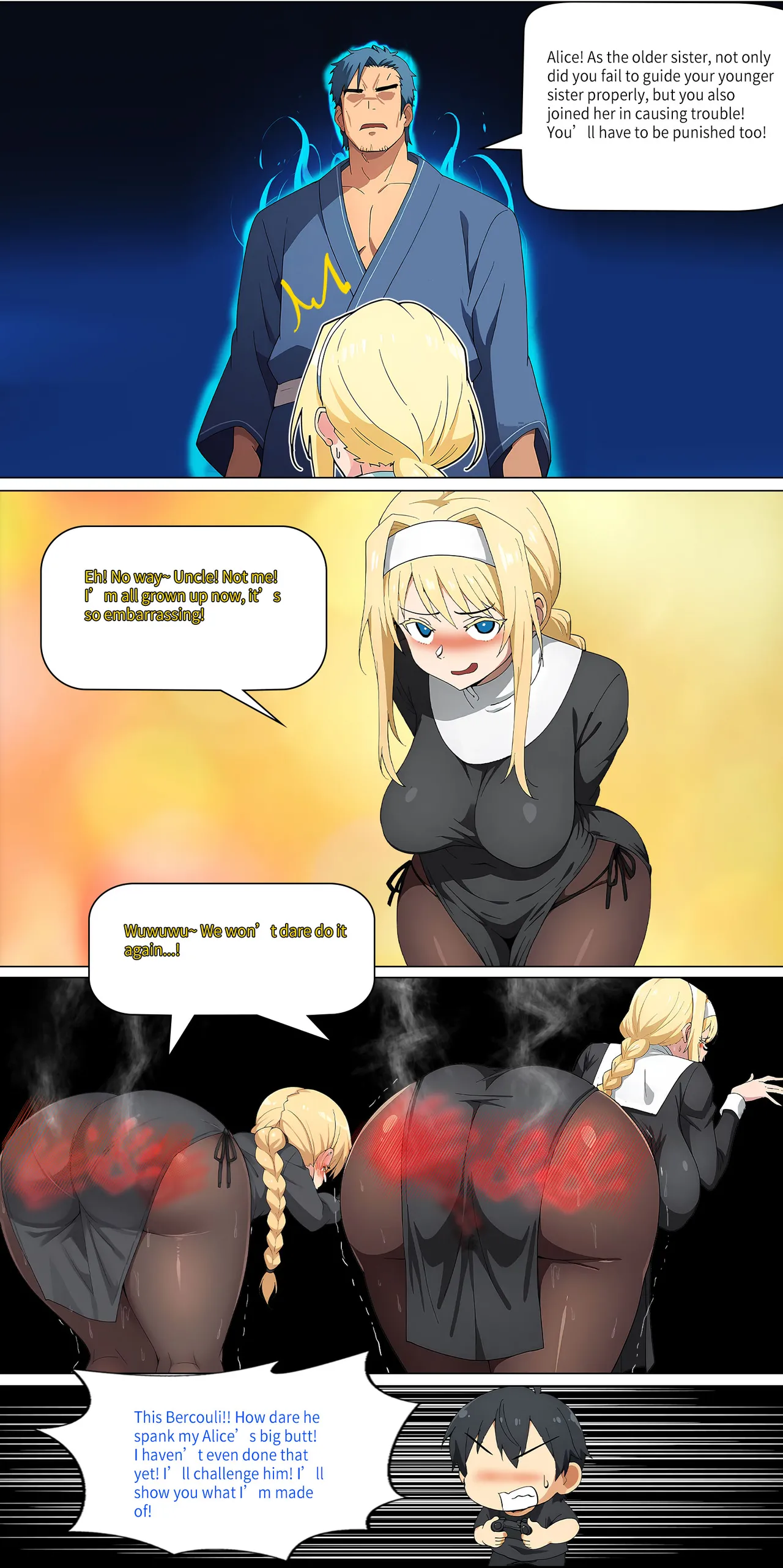 Asuna family 1-42 Chapter 1-40 - page 217