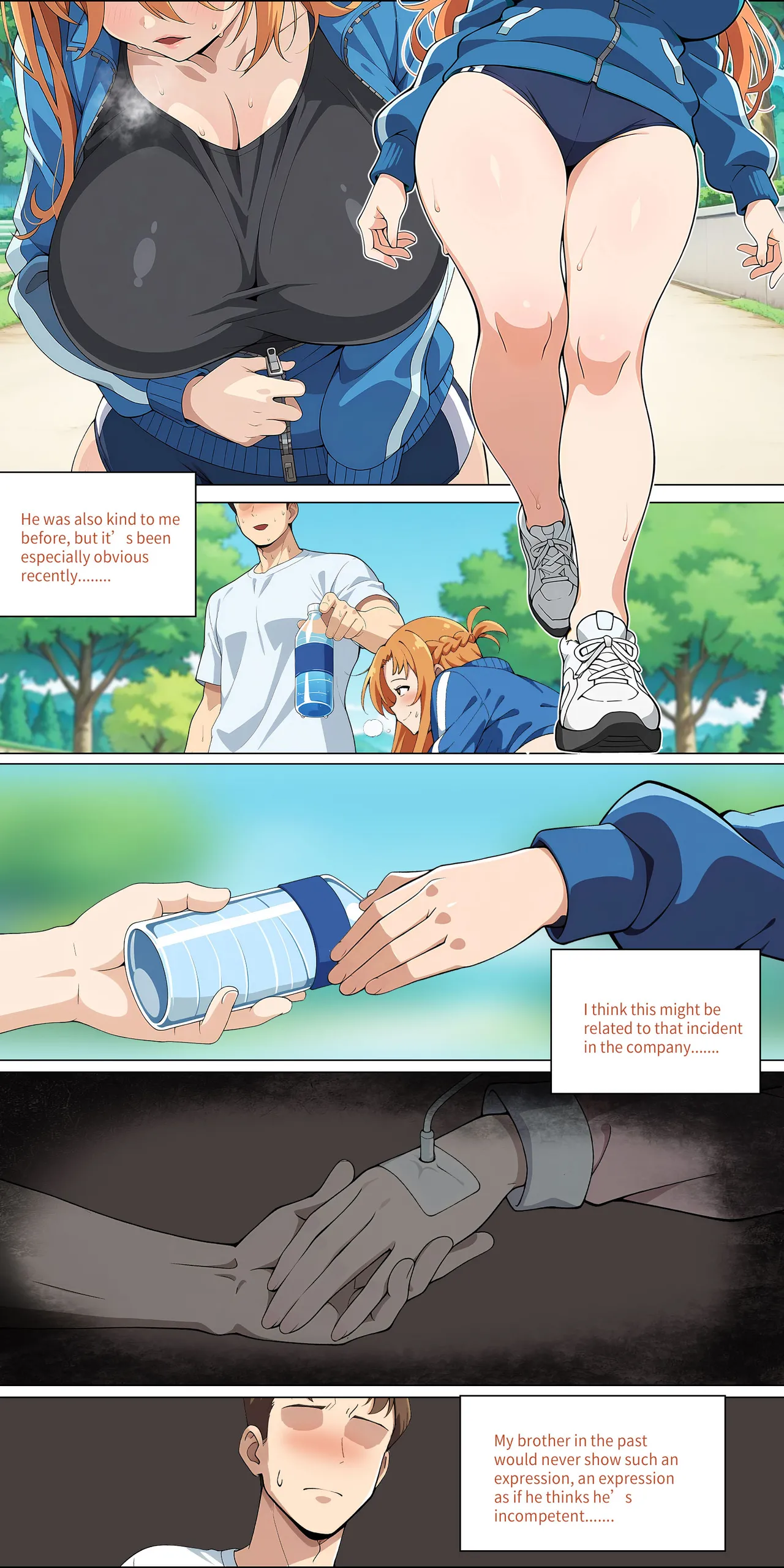 Asuna family 1-42 Chapter 1-40 - page 261