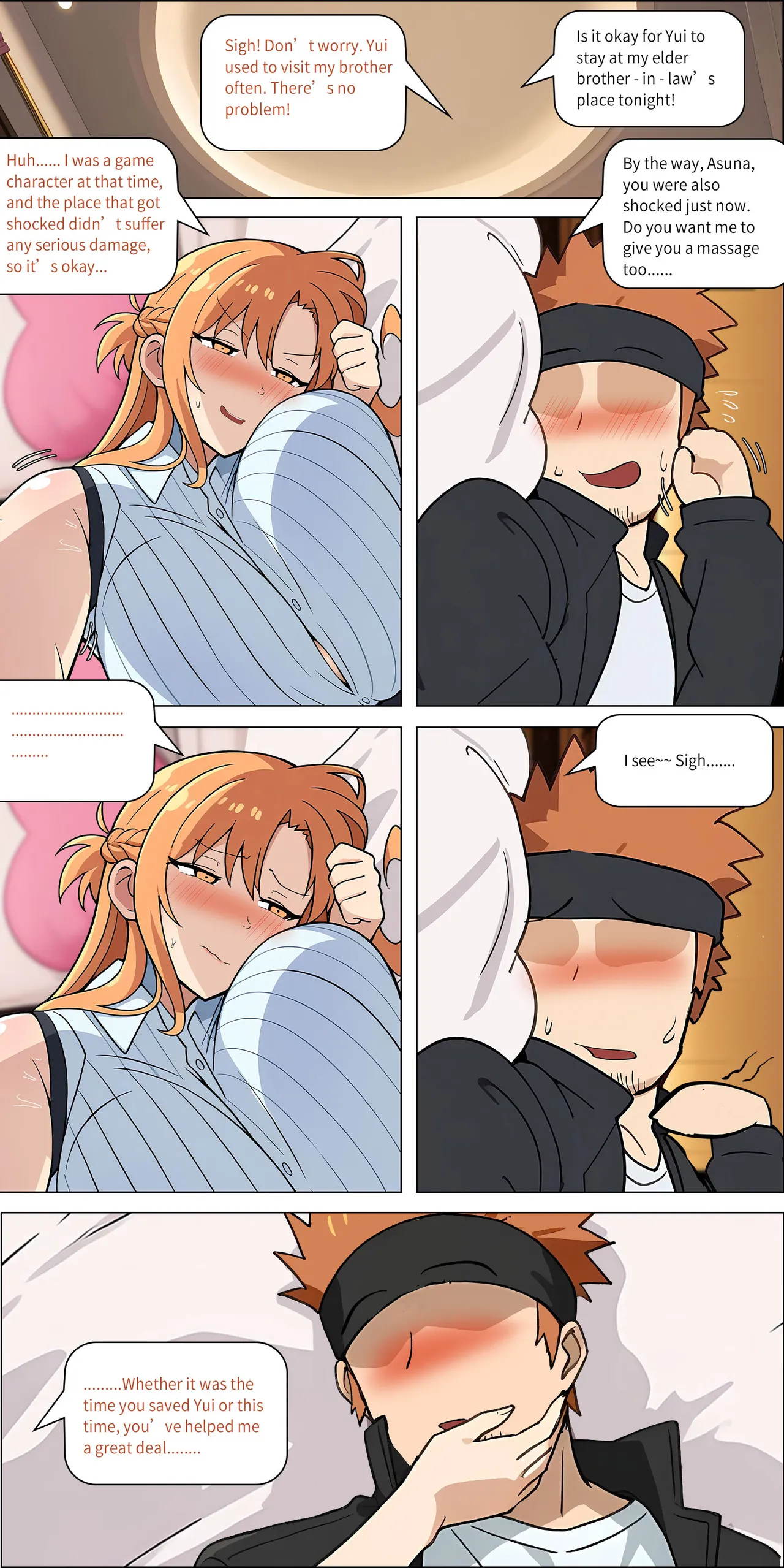 Asuna family 1-42 Chapter 1-40 - page 305