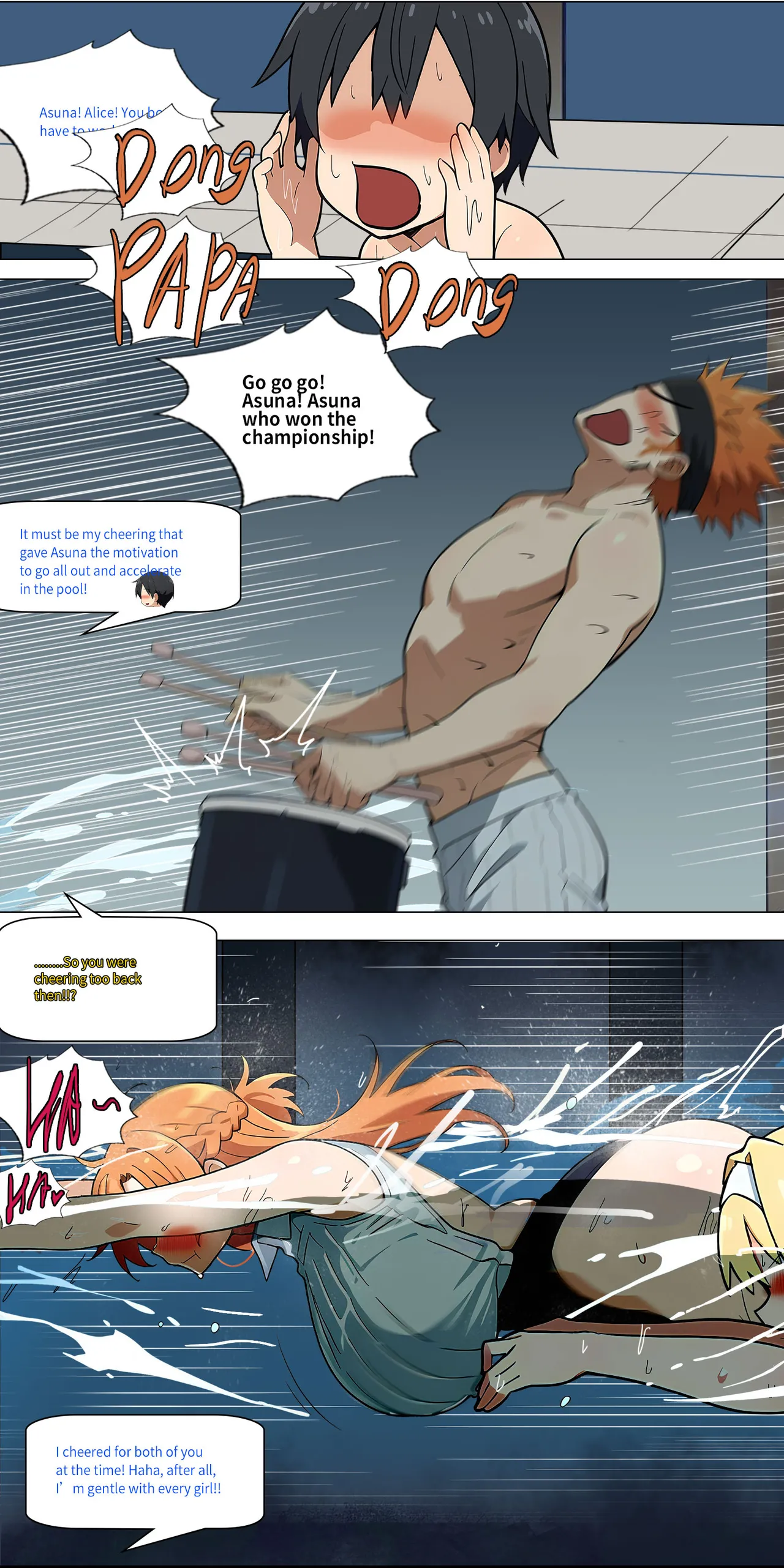 Asuna family 1-42 Chapter 1-40 - page 330