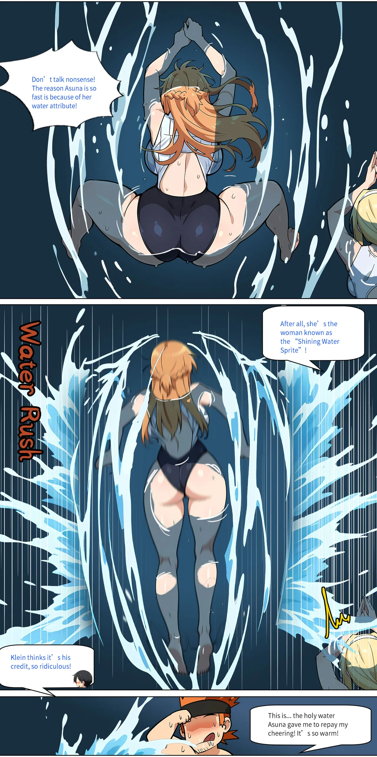 Asuna family 1-42 Chapter 1-40 - page 332