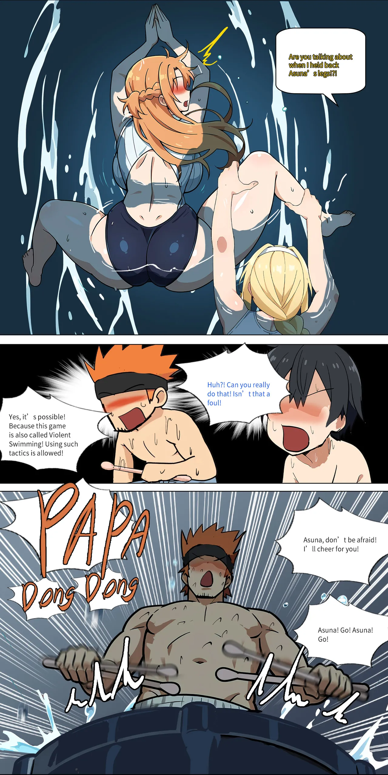 Asuna family 1-42 Chapter 1-40 - page 335