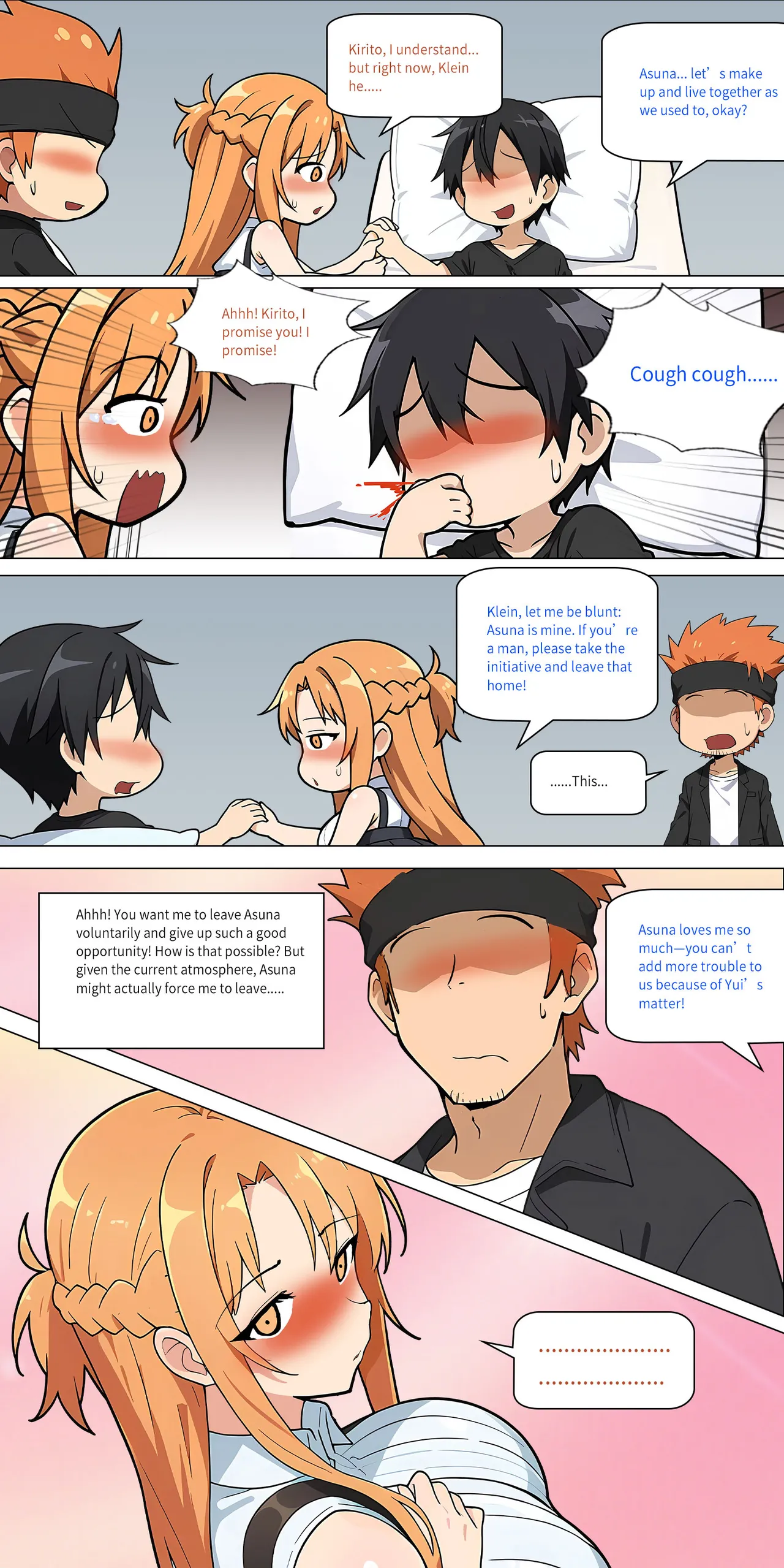 Asuna family 1-42 Chapter 1-40 - page 349