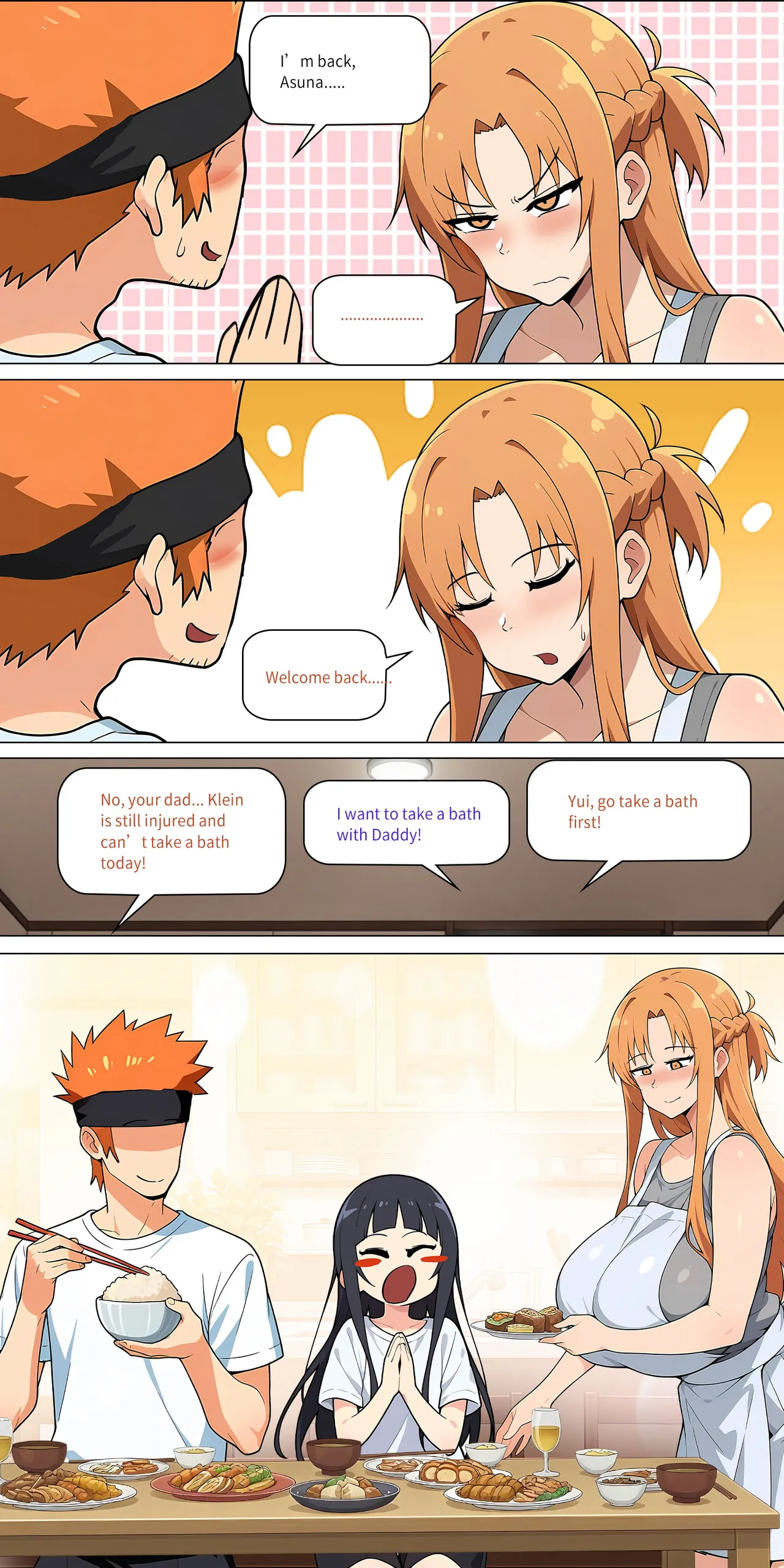 Asuna family 1-42 Chapter 1-40 - page 397