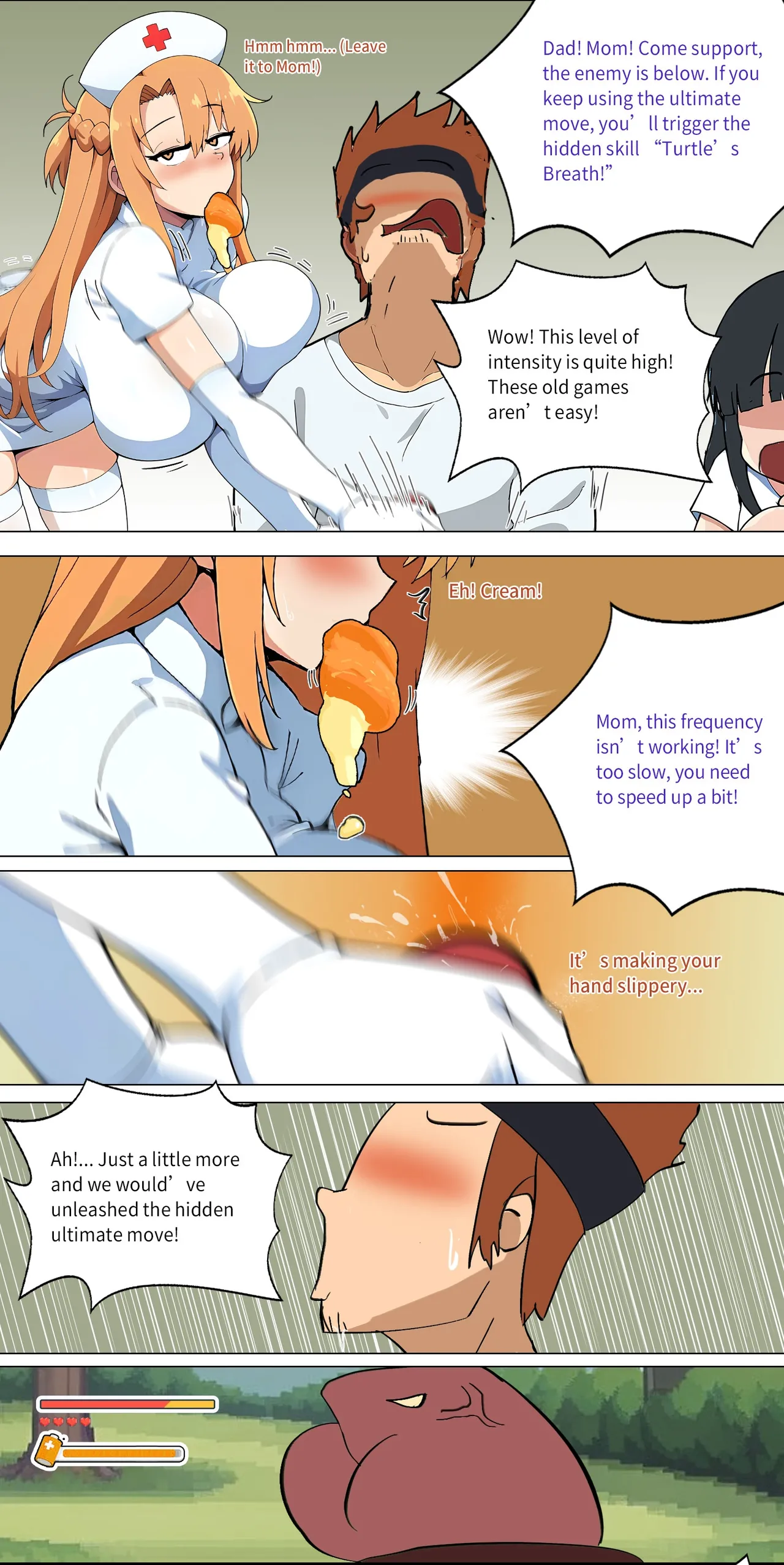 Asuna family 1-42 Chapter 1-40 - page 98
