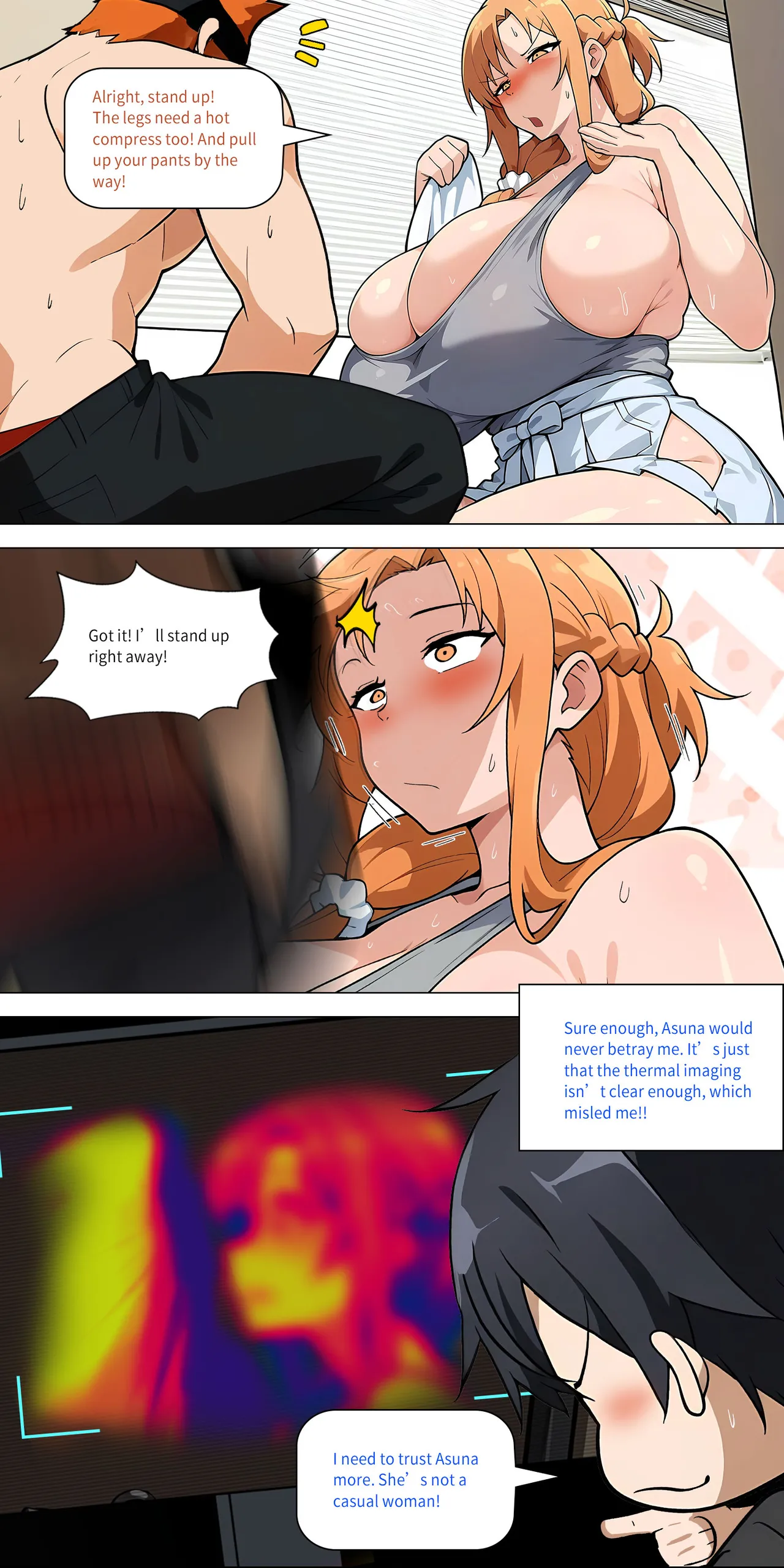 Asuna family 1-42 Chapter 41-49 - page 1