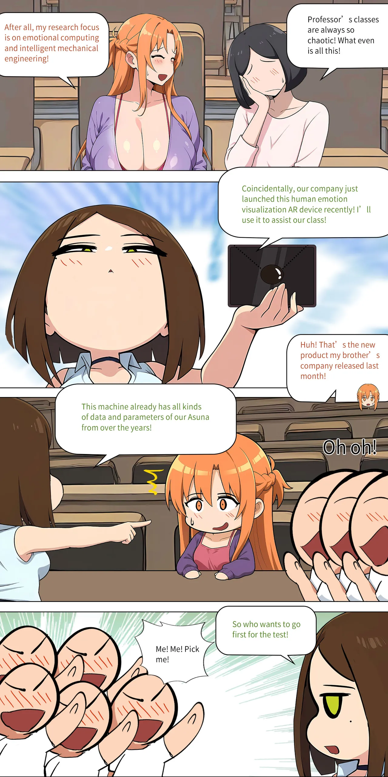 Asuna family 1-42 Chapter 41-49 - page 43