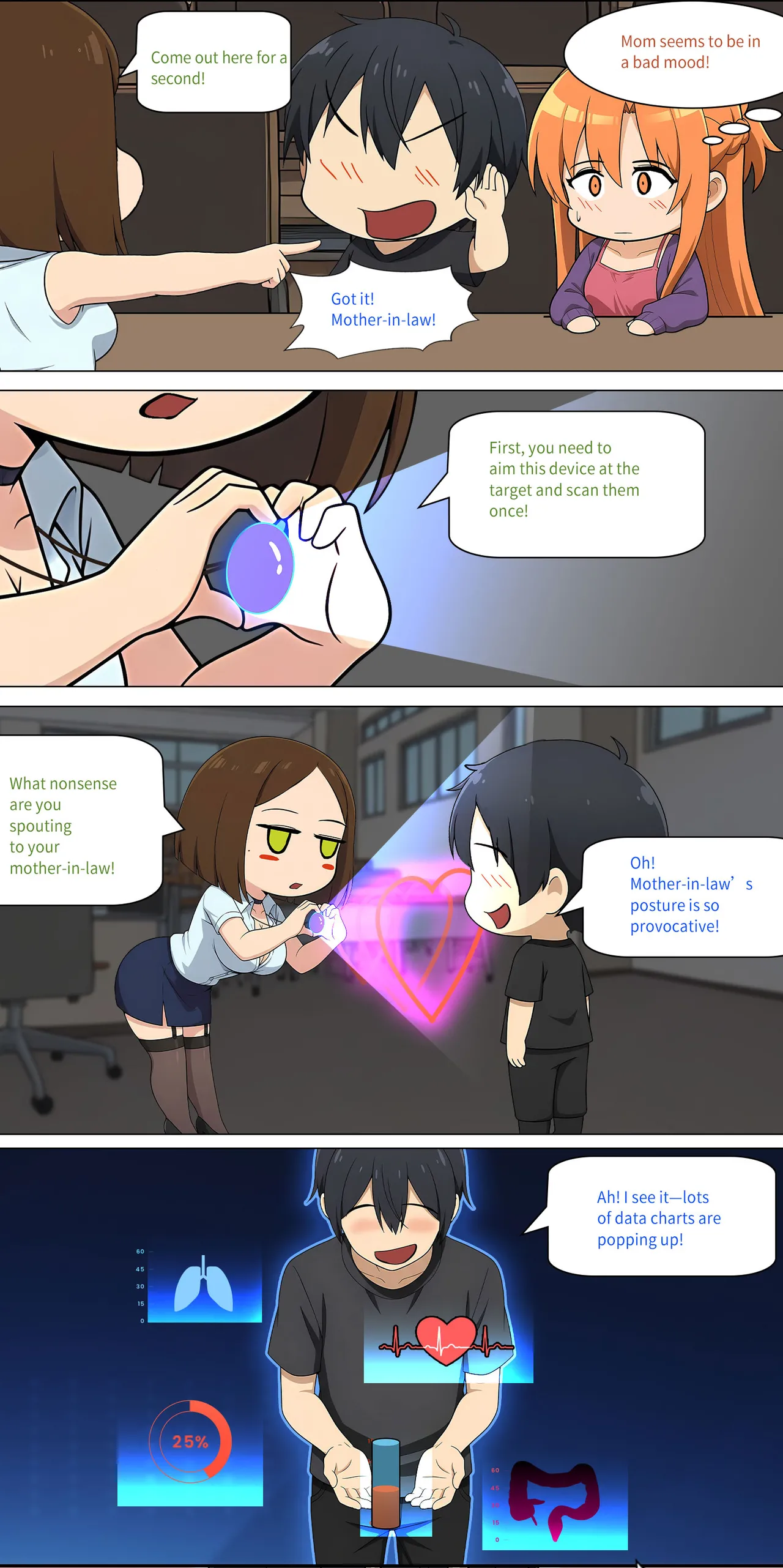 Asuna family 1-42 Chapter 41-49 - page 47