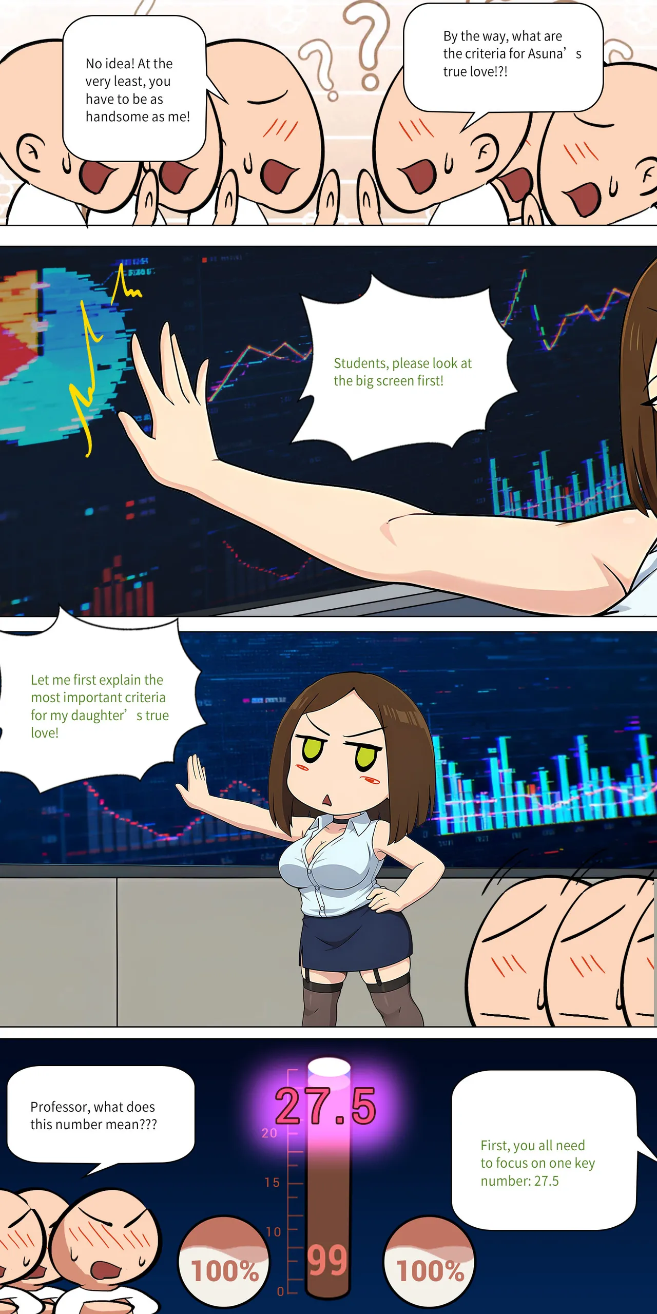 Asuna family 1-42 Chapter 41-49 - page 57