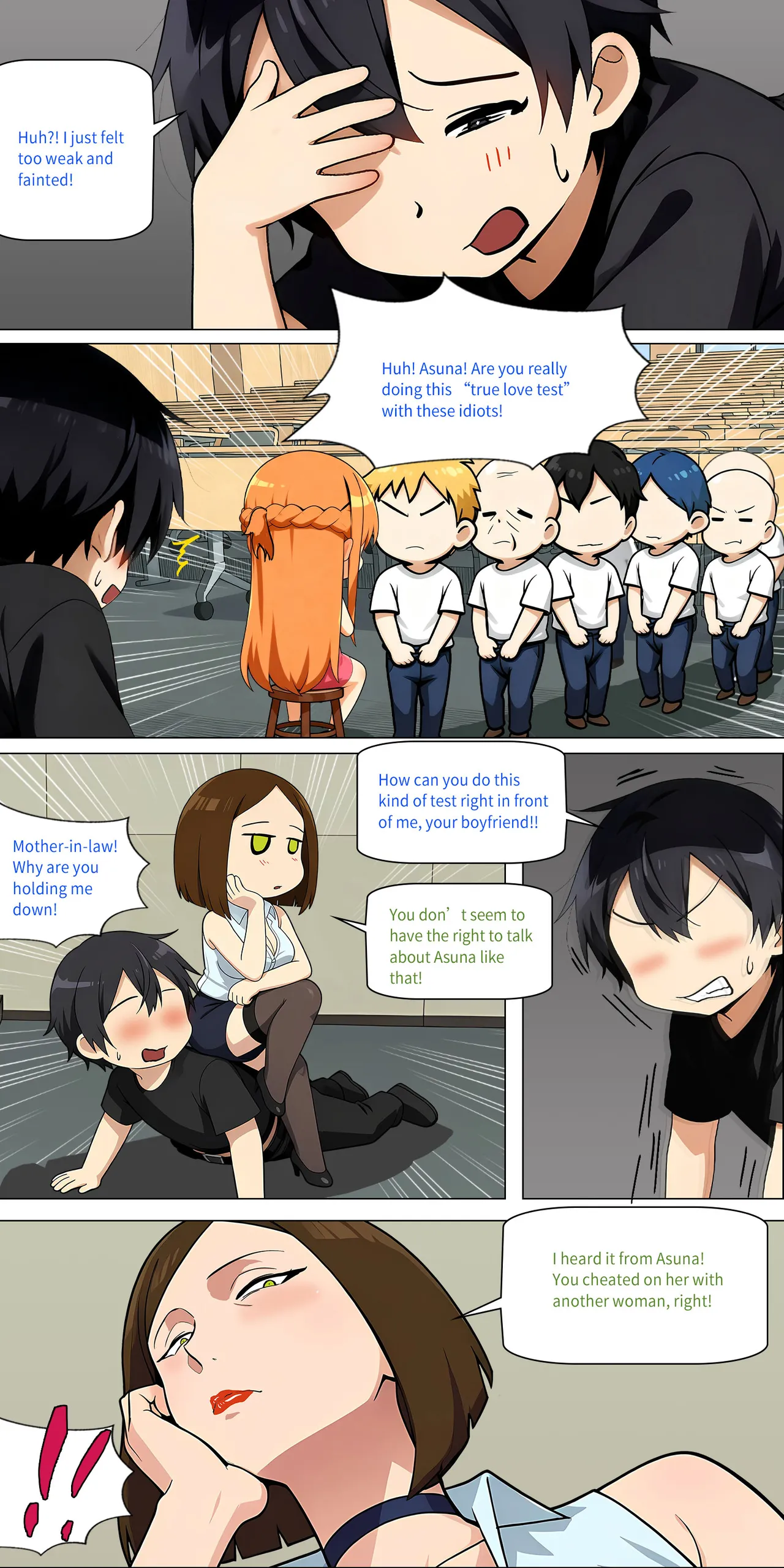 Asuna family 1-42 Chapter 41-49 - page 70