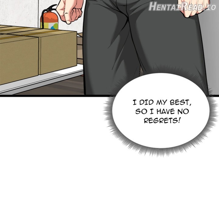 Start Game Chapter 20 - page 19