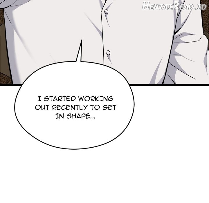 Start Game Chapter 21 - page 39