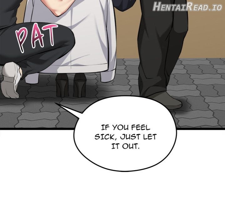 Start Game Chapter 22 - page 149