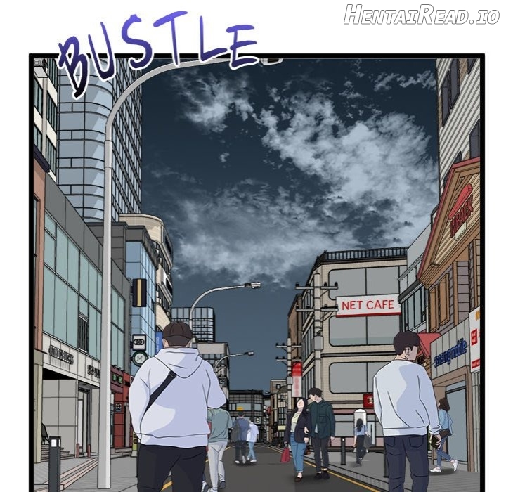 Start Game Chapter 22 - page 5
