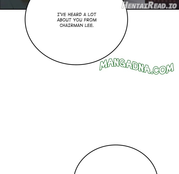 Desire Village Chapter 11 - page 206