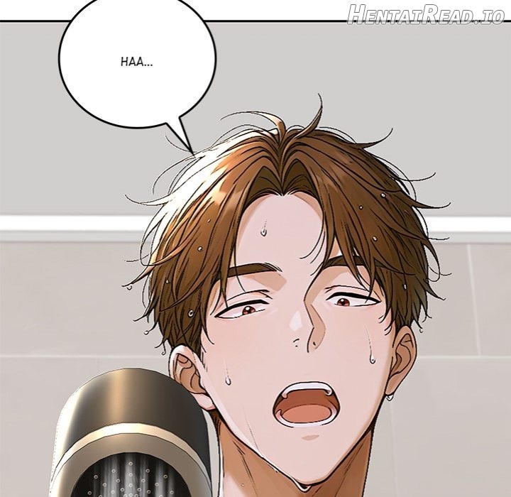 Desire Village Chapter 13 - page 142