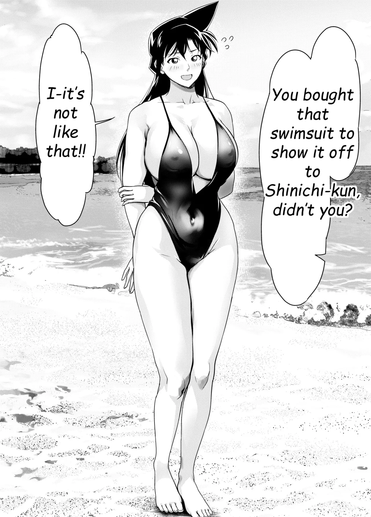 Request Itadaita Mono desu Chapter 1 - page 5