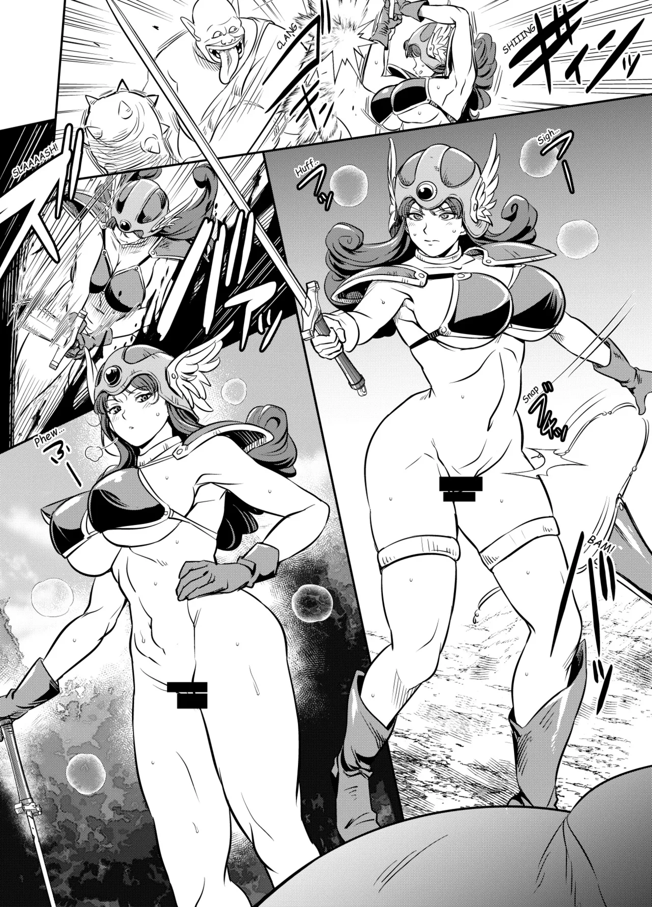 Request Itadaita Mono desu Chapter 1 - page 6