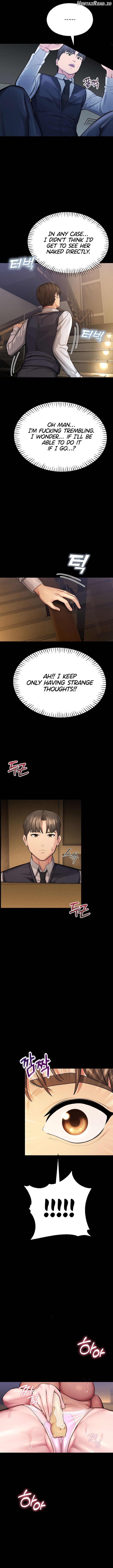 CCTV - Manhwa Chapter 4 - page 15