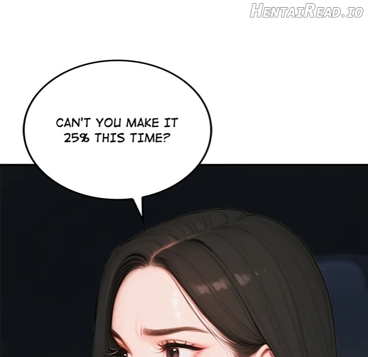 Paradox - Manhwa Chapter 6 - page 15