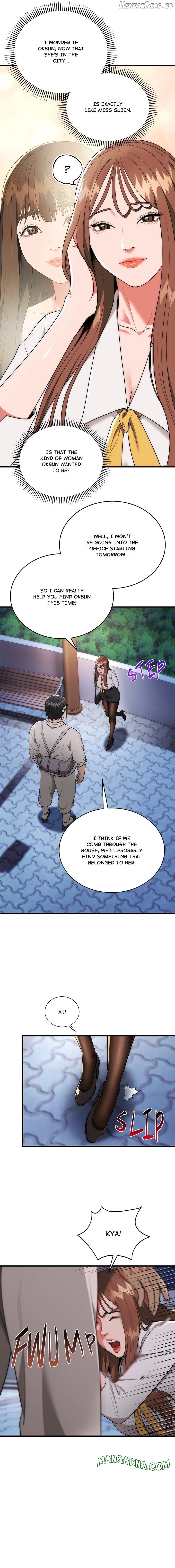 Kangsae the Strong Chapter 12 - page 4