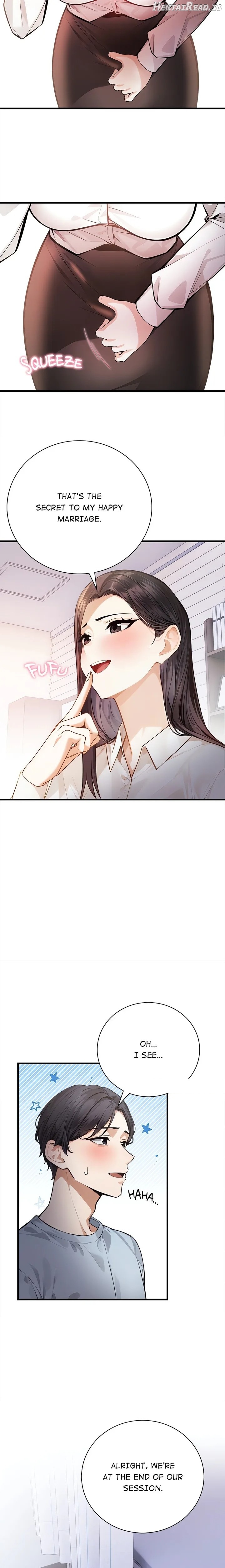 Her Midnight Sessions Chapter 3 - page 14