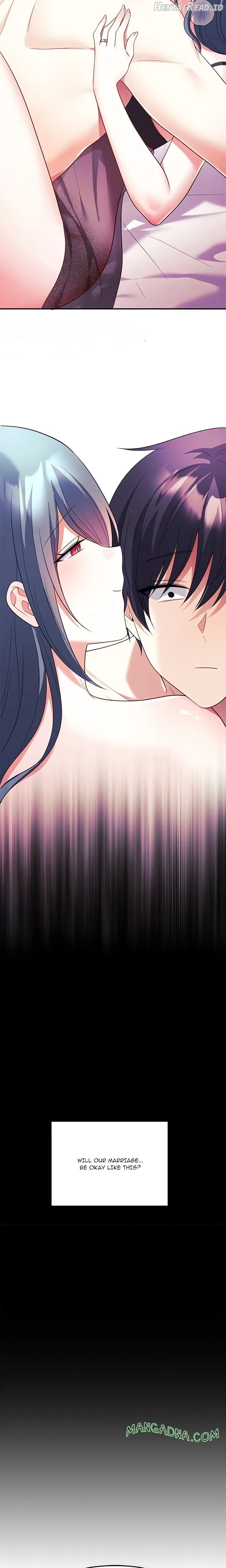 My Wife is a VTuber Chapter 0 - page 12