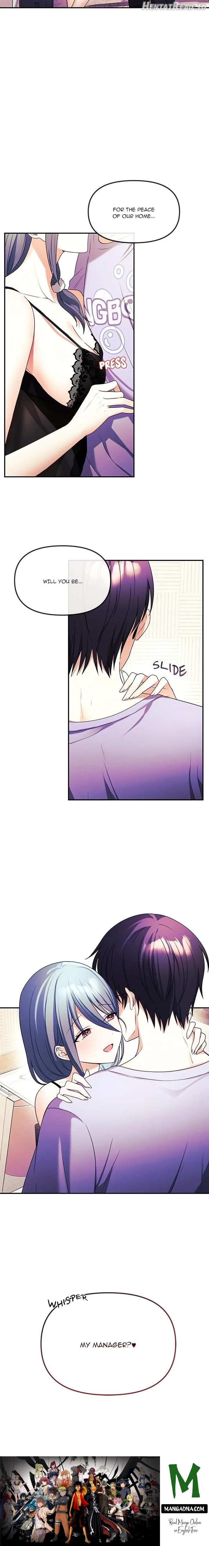 My Wife is a VTuber Chapter 2 - page 26