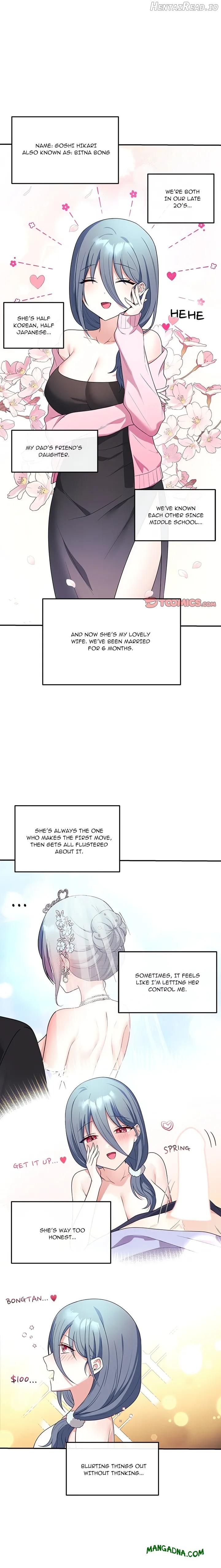 My Wife is a VTuber Chapter 4 - page 1